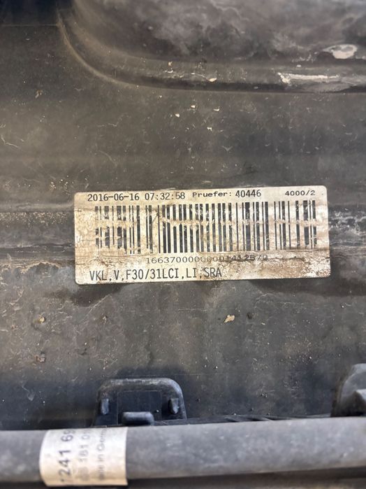 Предна броня Bmw F30 facelift Shadowline