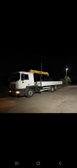 Не дорого услуги манипулятор