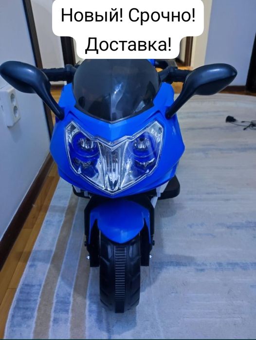 Супер качественный мотоцикл! Срочно!