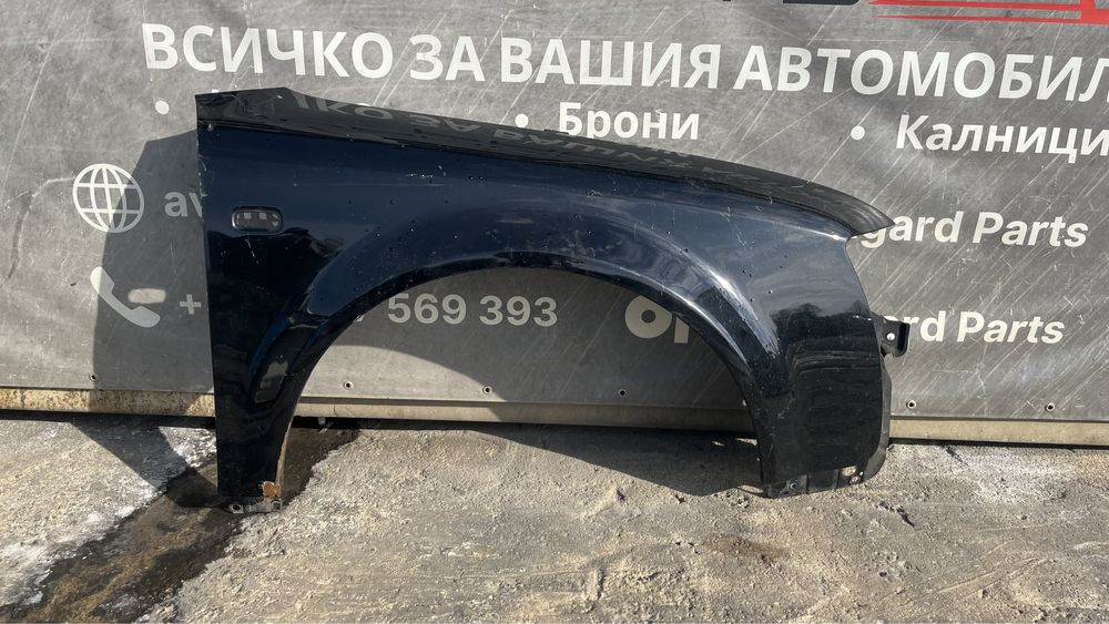 Ляв и десен калник Audi A4 B6 (2000-2006)