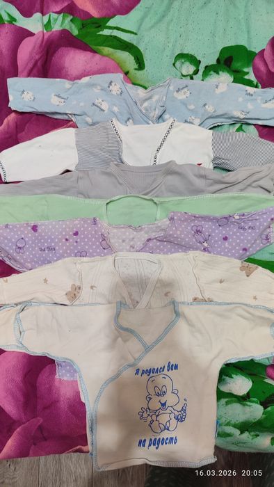 Сумка детских вещей