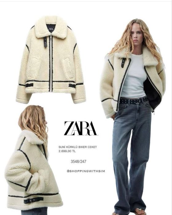 Дубленка куртка ZARA