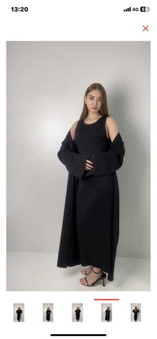 Шикарные двойки по супер цене