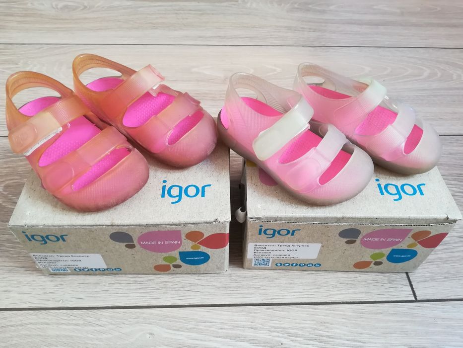 Сандалки бебешки, детски, 19 номер