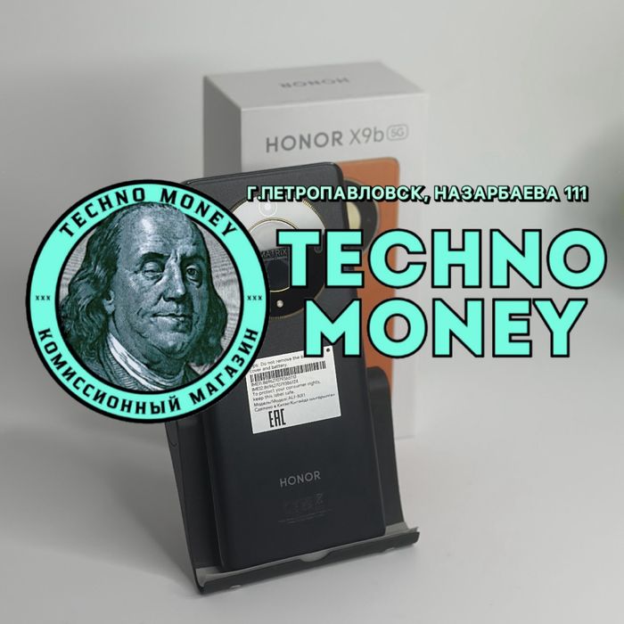 Honor X9b (256 GB) | Рассрочка 0•0•24| Гарантия | Trade in