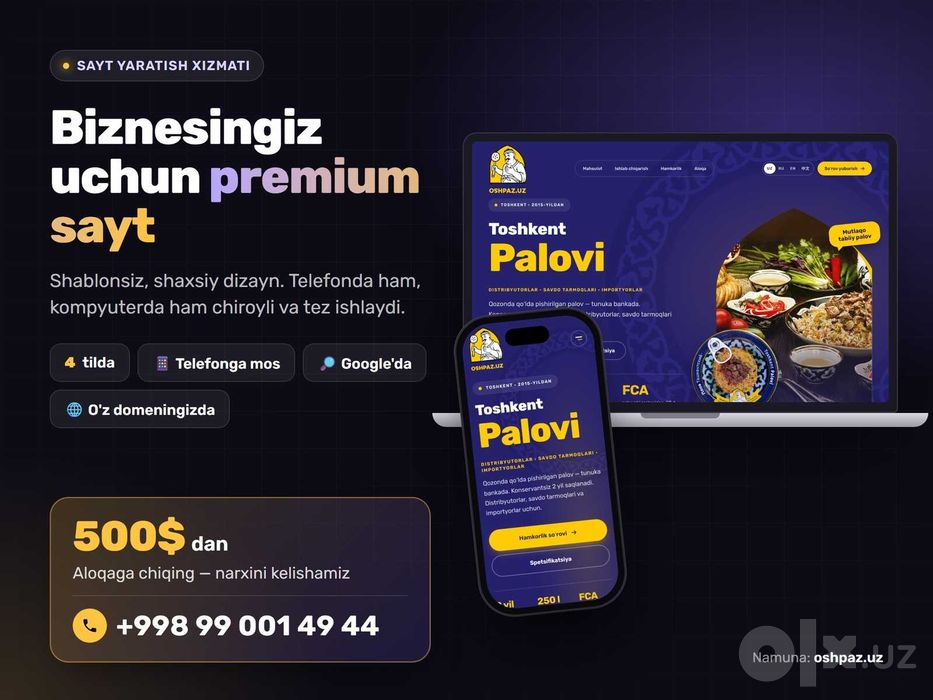 Создание сайтов и AI-видеореклама для бизнеса
