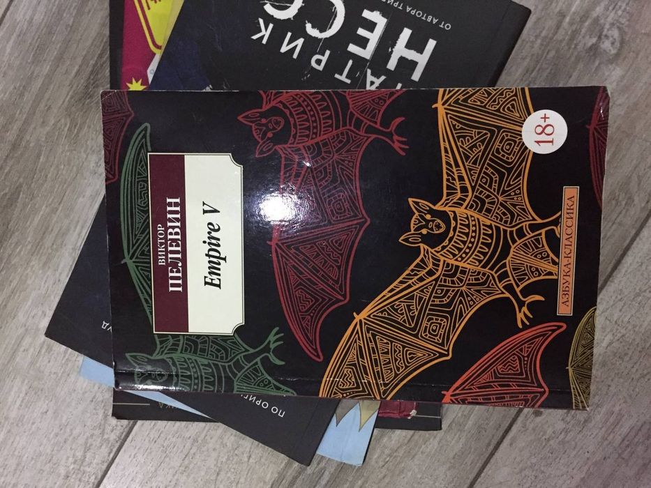 продаю книги, только самовывоз