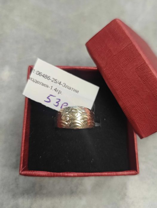 Златен дамски пръстен 1.4гр-14к