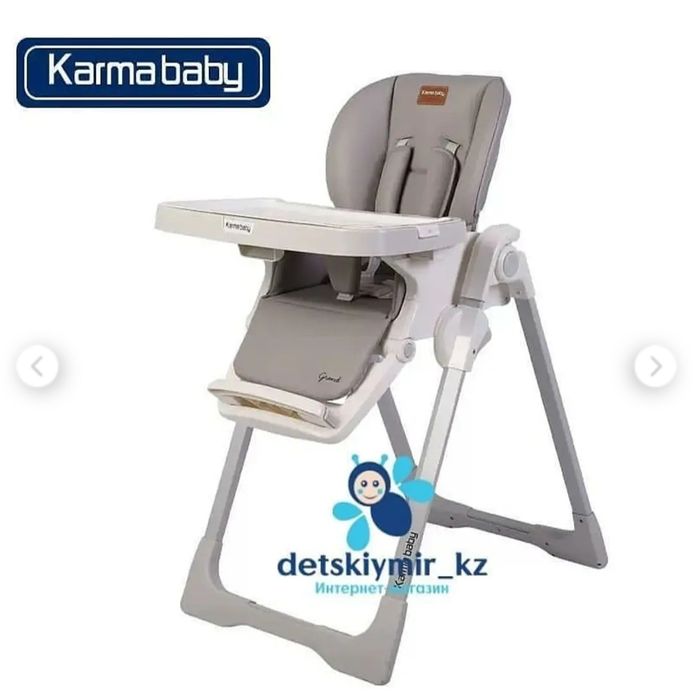 Продаю стульчик для кормления