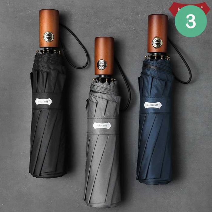 Зонт Parachase Зонтик автомат Оптом и в розницу подарок для мужчин