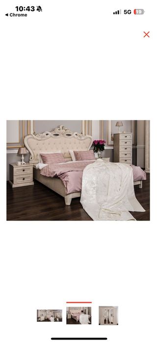 Продам спальный гарнитур