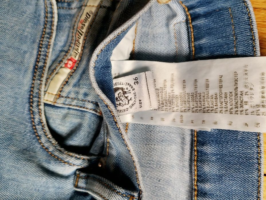 Diesel мъжки дънки