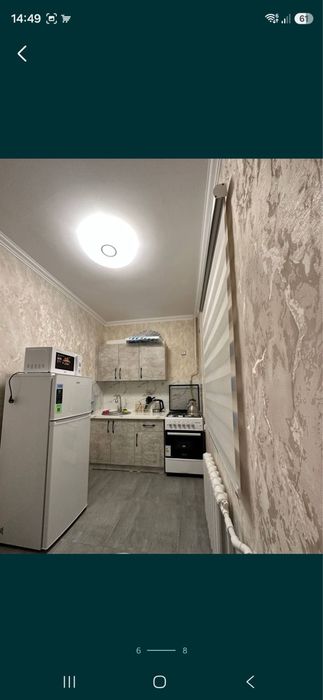 Каартира на аренду