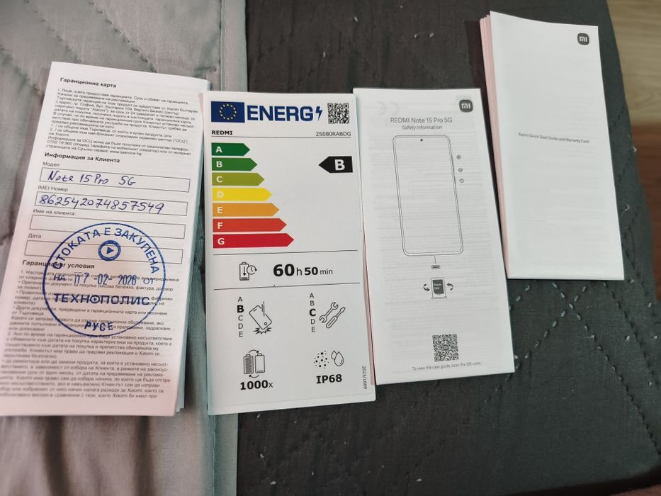 Xiaomi Redmi note 15 pro