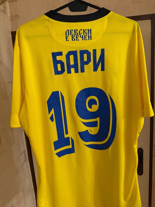 Тениски на Левски