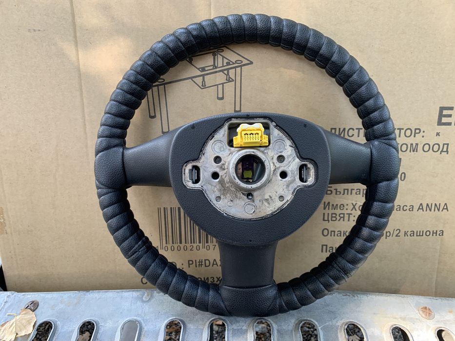 Трилъчев Волан за фолксваген комплект с бега