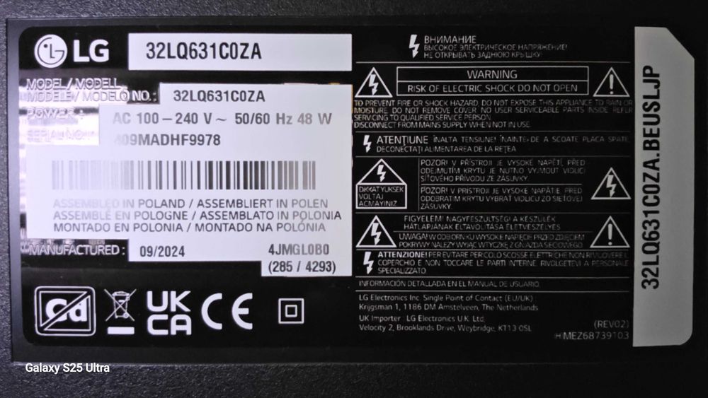 Смарт TV LG 32LQ 631C0ZA