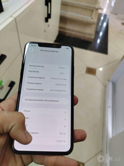 Iphone 11 pro max