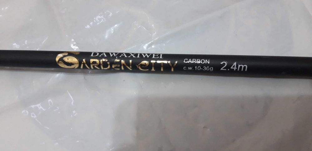 Кармок удочка спиннинг спининг