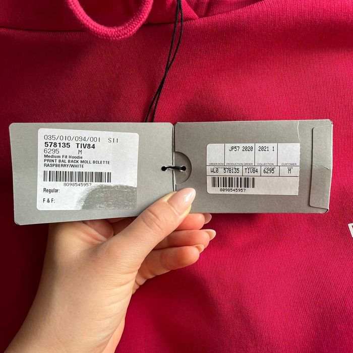 Суитшърт с качулка Balenciaga