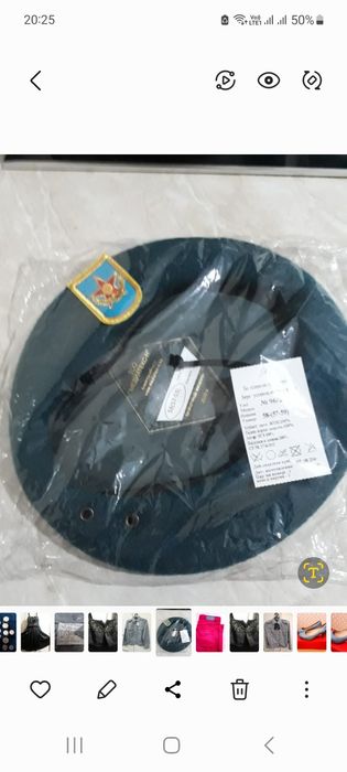 Распродажа рубашек, 1000