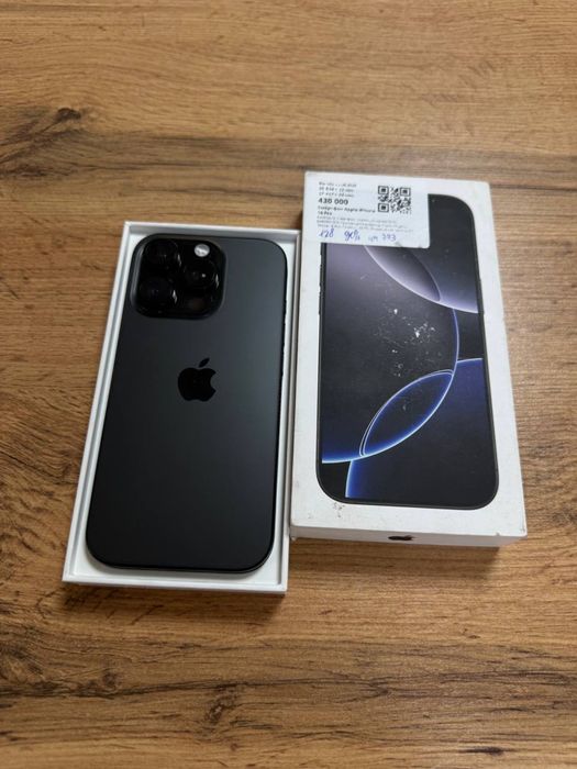 Iphone 16 Pro/Baitime•0.0.12