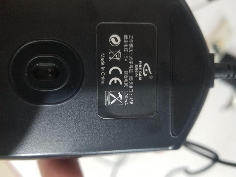 Mishka va klaviatura sotiladi!