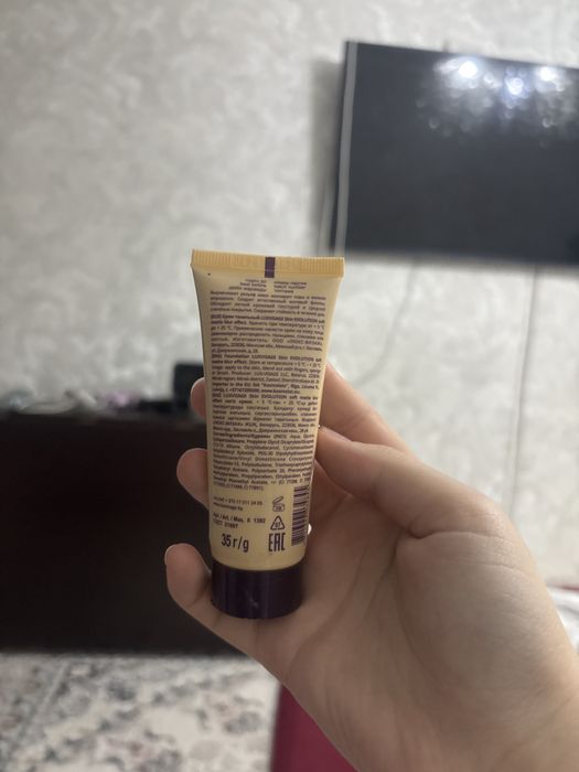 Тональный от luxvisage