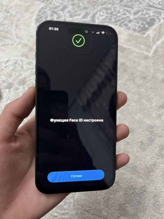 Айфон 14про мах