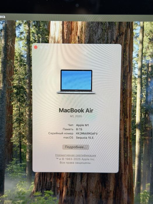 MacBook Air M1 / PhoneLab