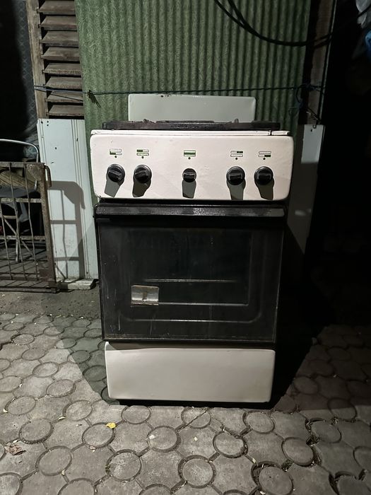 Srochniy Gaz Plita Zor Sotiladi