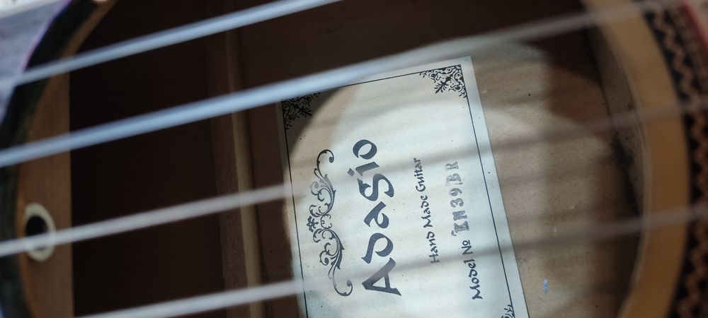 Классическая гитара