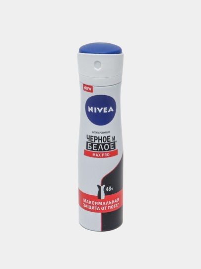 Дезодоранты Nivea оптом пи 5-6 шт каждого вида