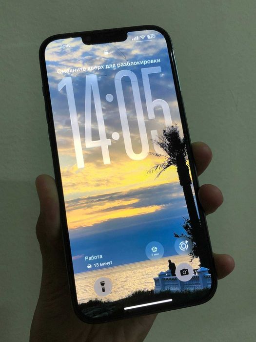 Айфон 13 Про Макс 256гб