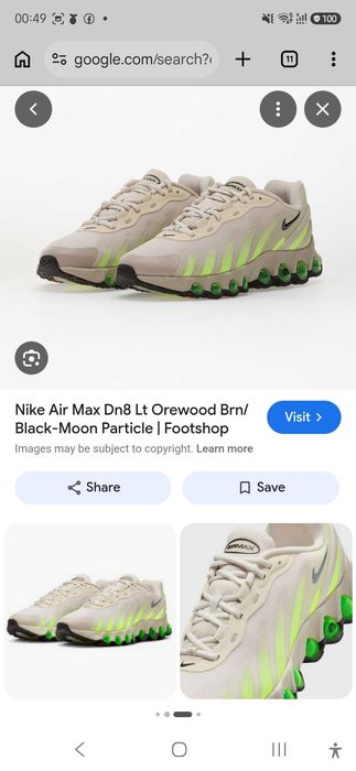 Оригинални маратонкиNike air max dn