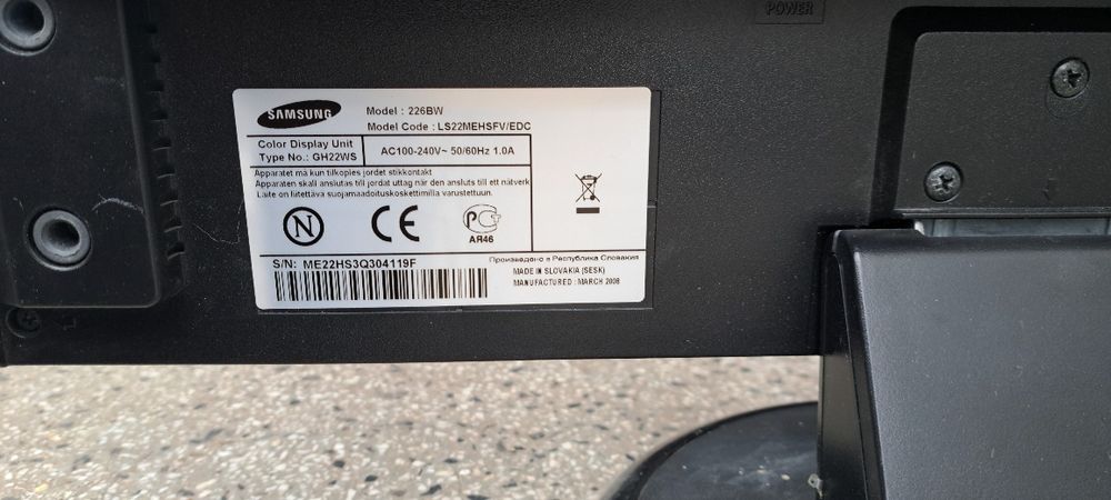 Монитори за компютър употребявани