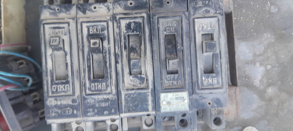Электир Офтоматлар 3 ф ссср