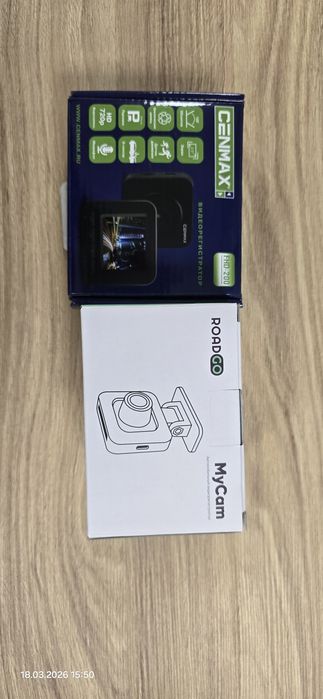 Автомобильные видеорегистраторы