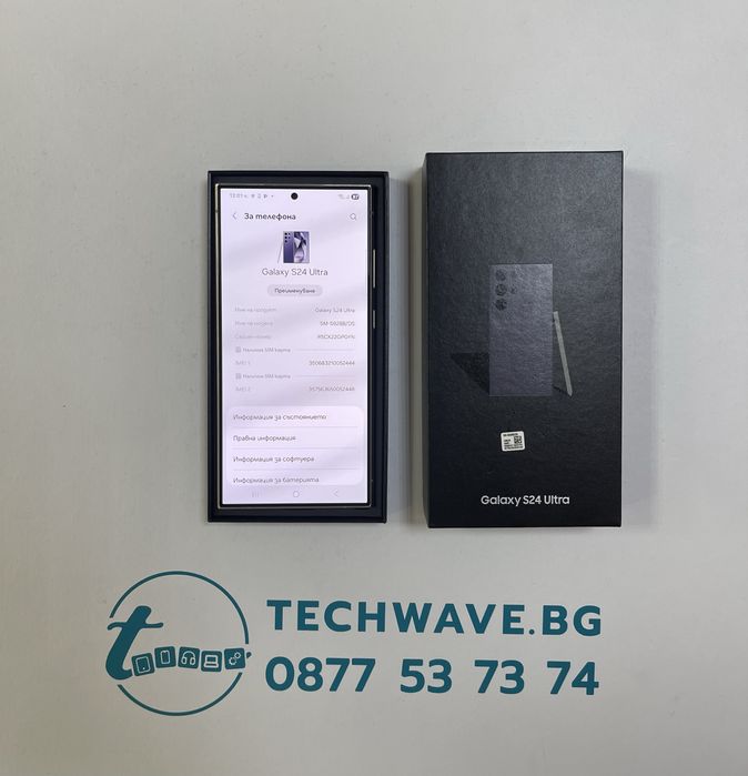 Samsung Galaxy S24 Ultra 256GB Titanium Violet
