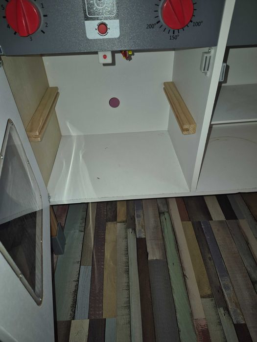 Детска кухня Lidl