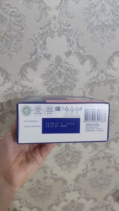 Смесь Nutrilak 1