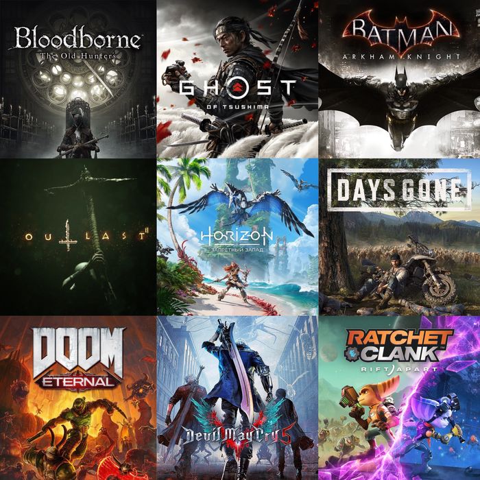 [730+] игр подписка PS Plus Deluxe| Турецкий Украинский аккаунт PS4/5