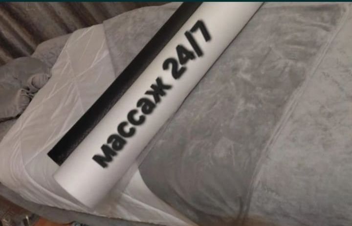 Пиллинг массаж на выезд