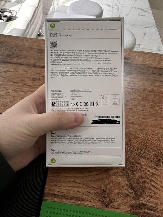 Айфон 17 про 256гб ЕАС