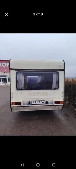 Каравана " ADRIA"