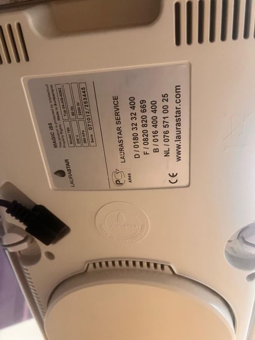 Продам Laurastar Magic i-S5 гладильную доску