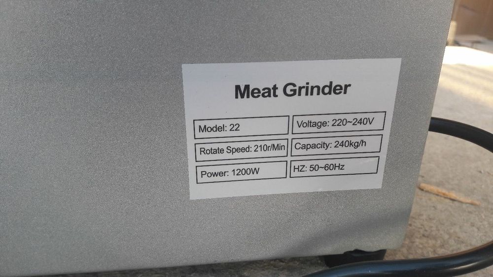 Tk 22 myasarubka myasorobka myasorubka myasarufka myasorofkaмясарофка