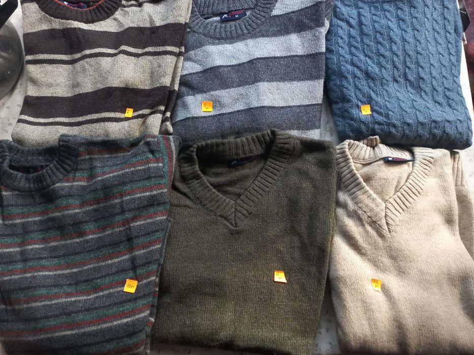пуловери и якета разпродажба