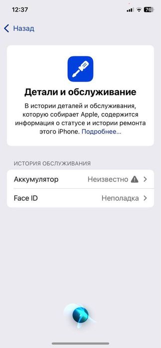 Iphone xr 15pro korpusda