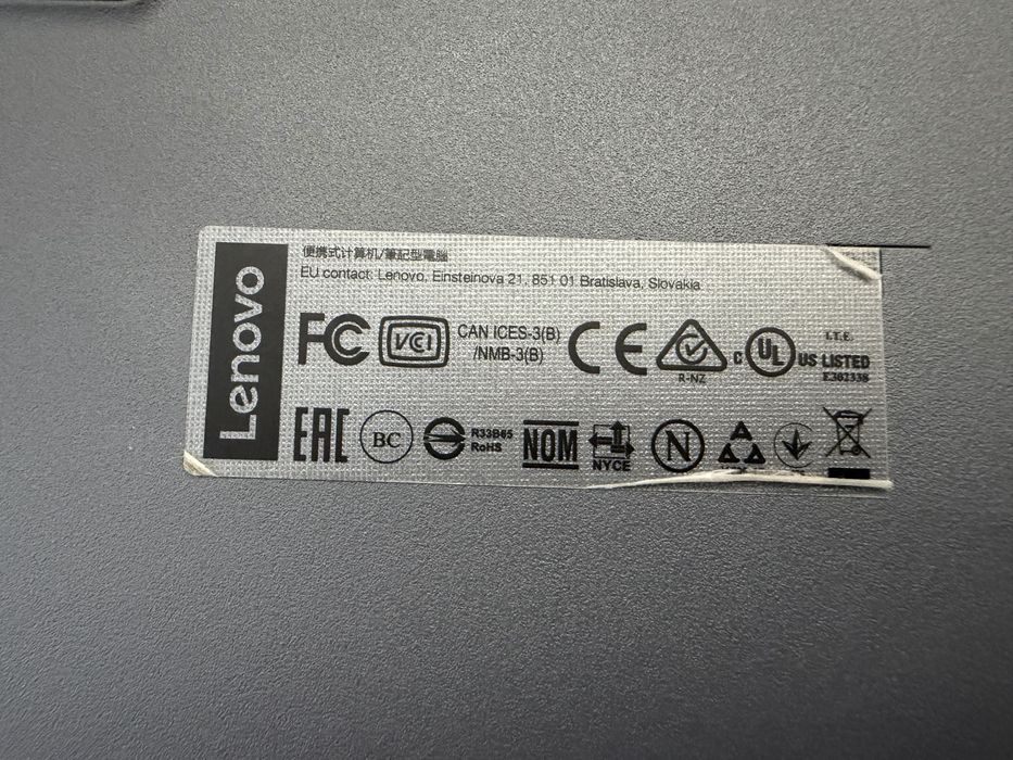 Lenovo IdeaPad 320 15.6” / Pentium N4200 / 8GB RAM / 1TB HDD